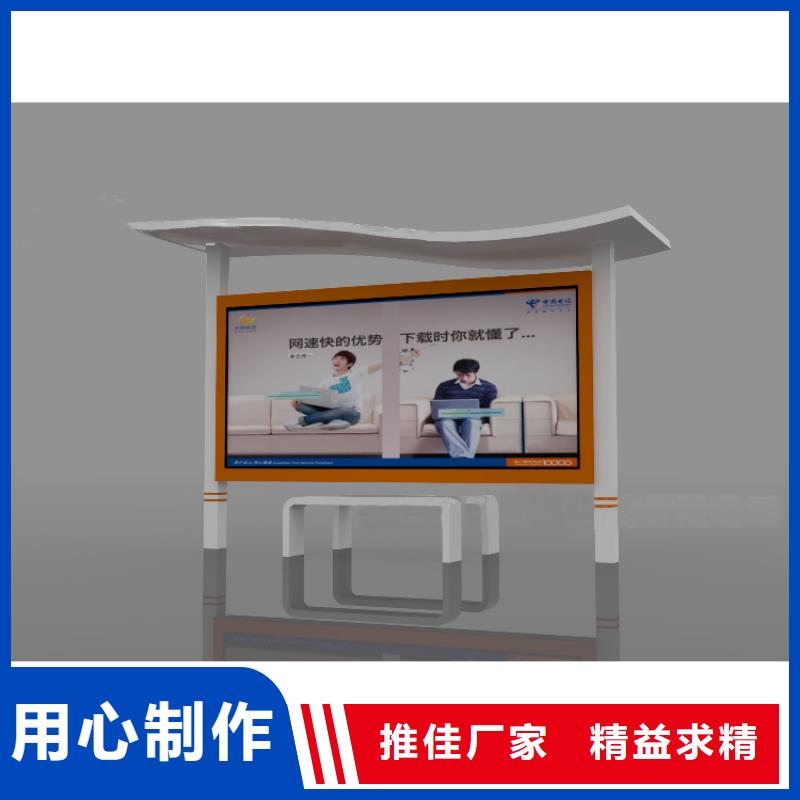 社区宣传栏灯箱为您服务