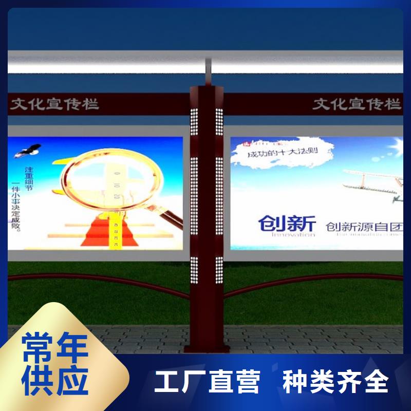 消防宣传栏灯箱直供厂家