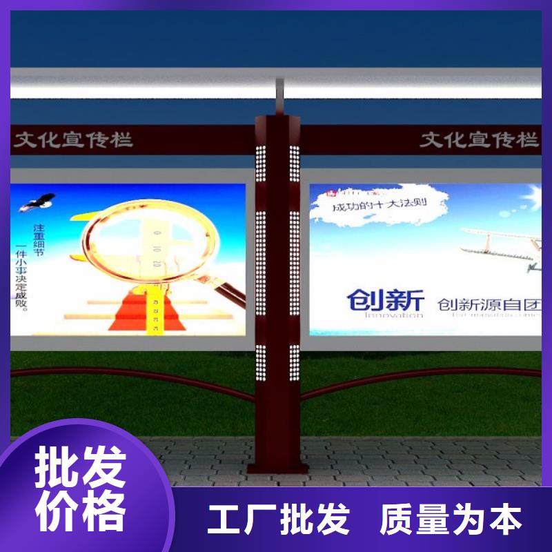 社区宣传栏灯箱无中间商