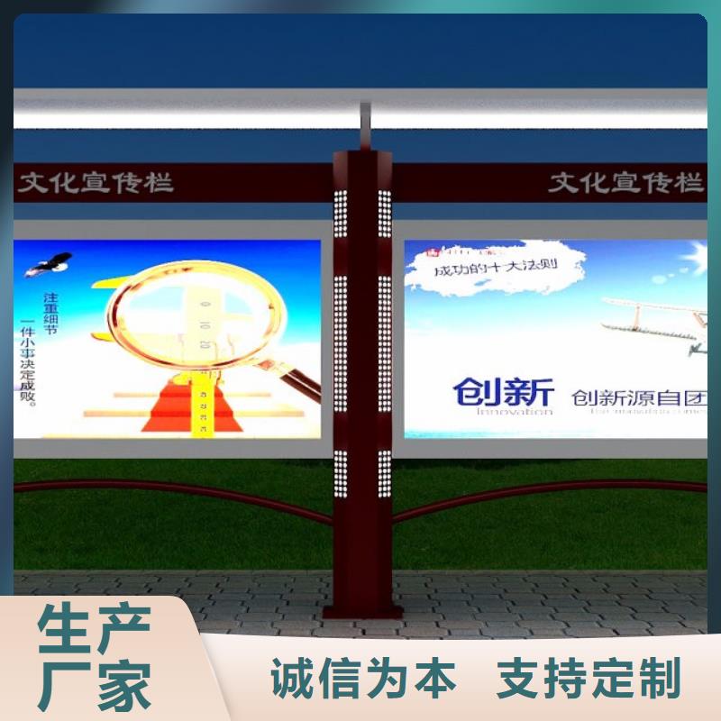 滚动灯箱宣传栏灯箱全国走货