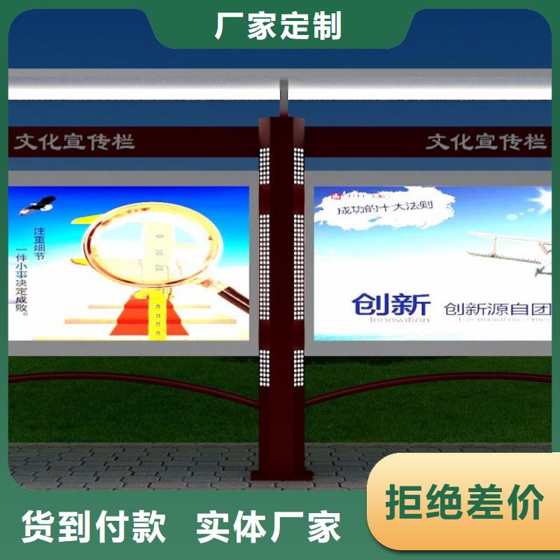 定安县滚动灯箱宣传栏灯箱全国发货