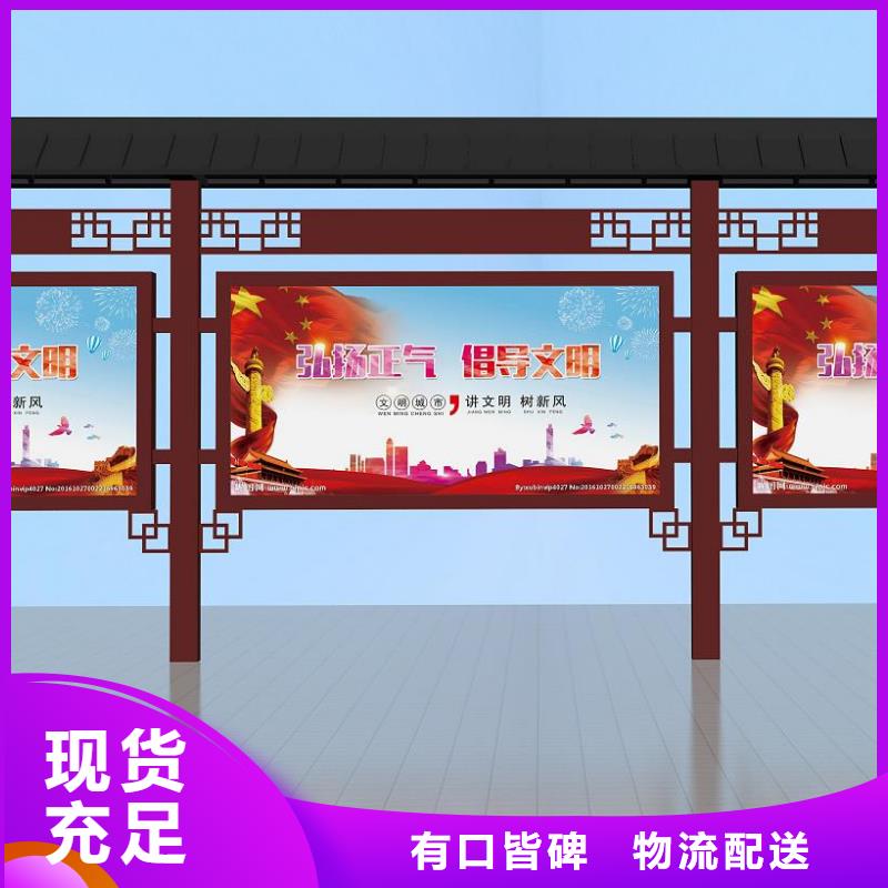 社区宣传栏灯箱批发价格