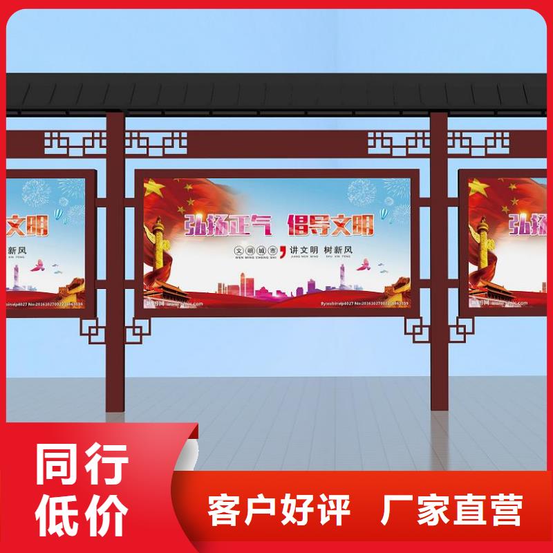 学校宣传栏灯箱生产基地