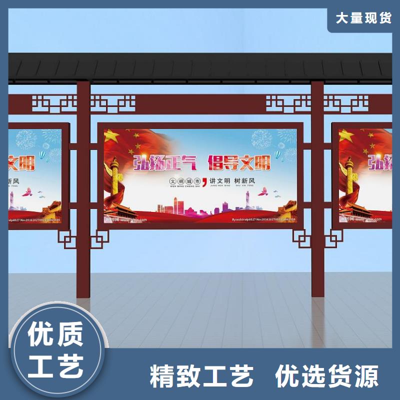 户外宣传栏灯箱欢迎订购