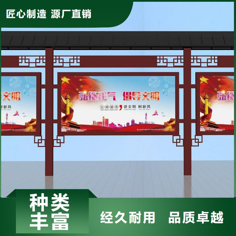 滚动灯箱宣传栏灯箱欢迎咨询