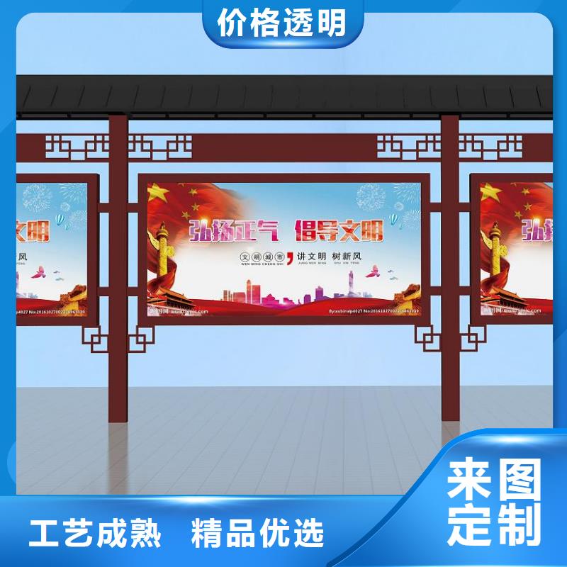 学校宣传栏灯箱实力雄厚