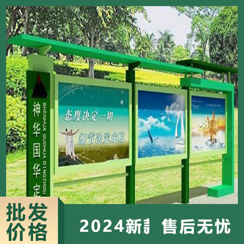 快速:指路牌换画灯箱厂家