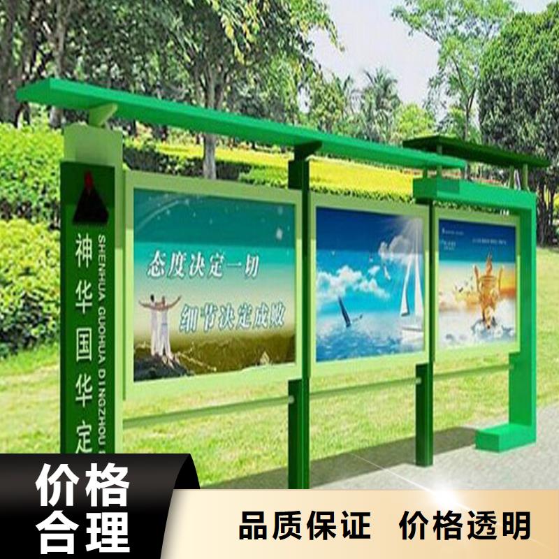 景区宣传栏灯箱厂家价格