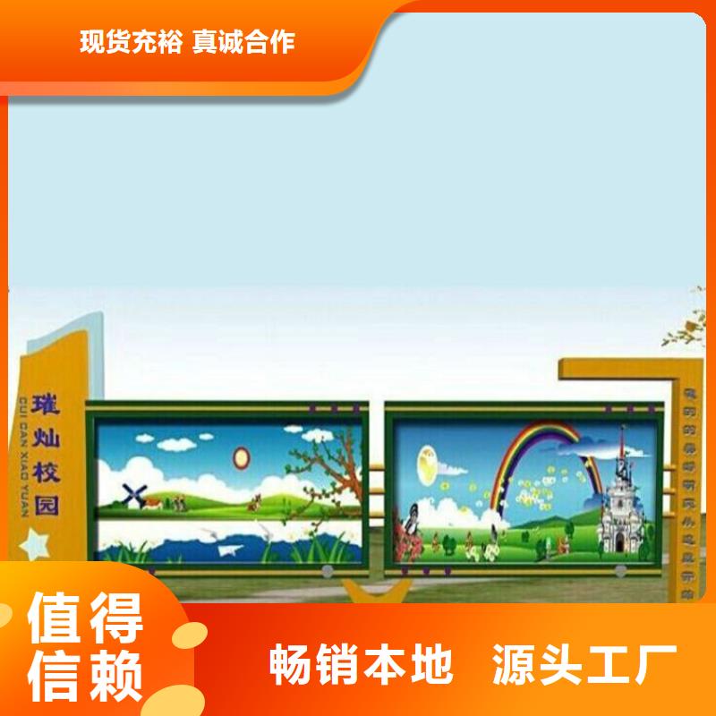 停车场标识牌-视频-停车场标识牌|淮南市|潘集|凤台|宿州|蚌埠|池州|巢湖|铜陵|马鞍山|合肥