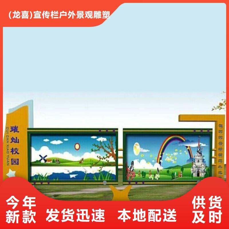 医院宣传栏灯箱欢迎咨询