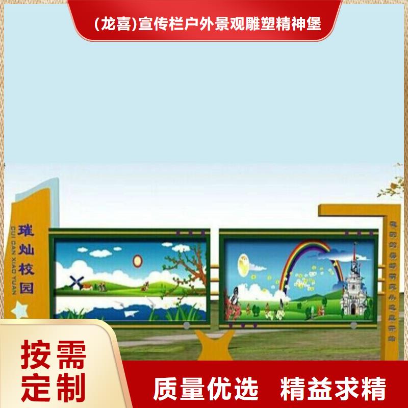 学校宣传栏灯箱来厂考察