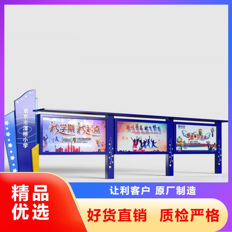 不锈钢滚动宣传栏灯箱省心省钱