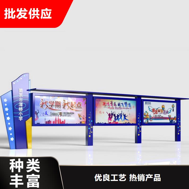澄迈县户外宣传栏灯箱厂家