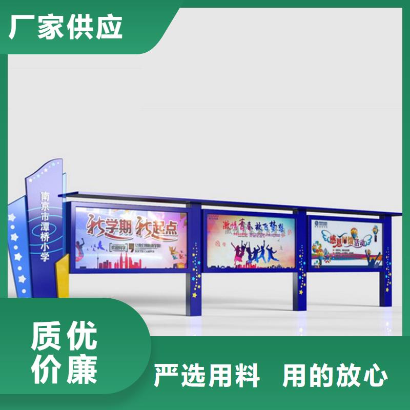 户外宣传栏灯箱现货报价