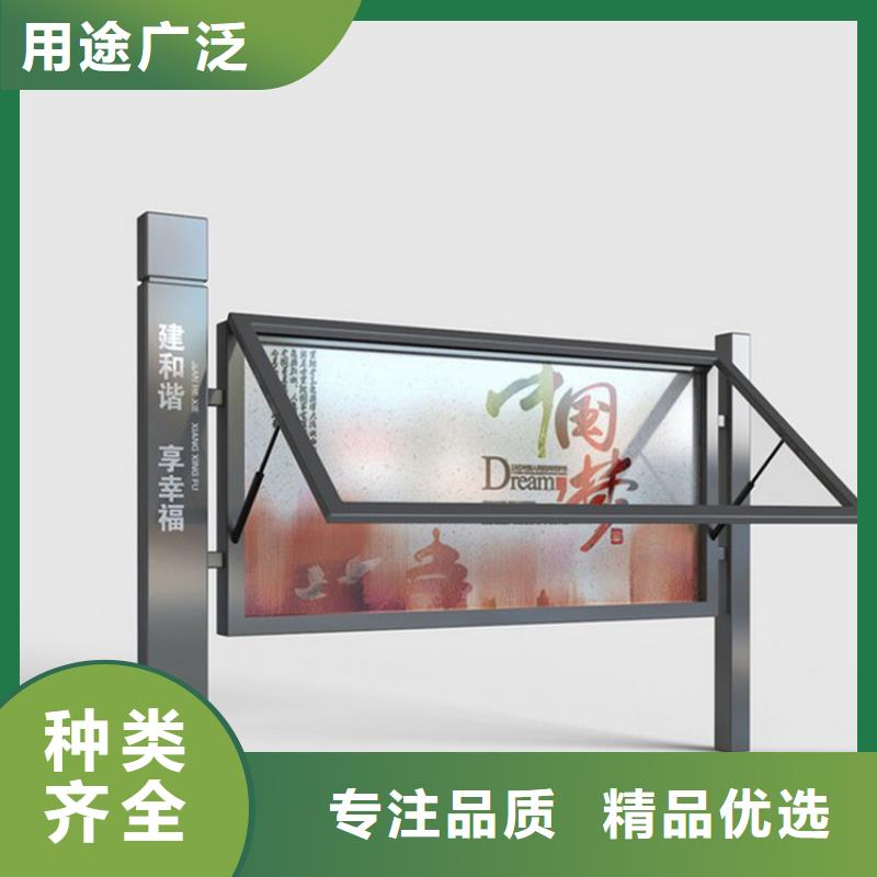 景区宣传栏灯箱质量可靠