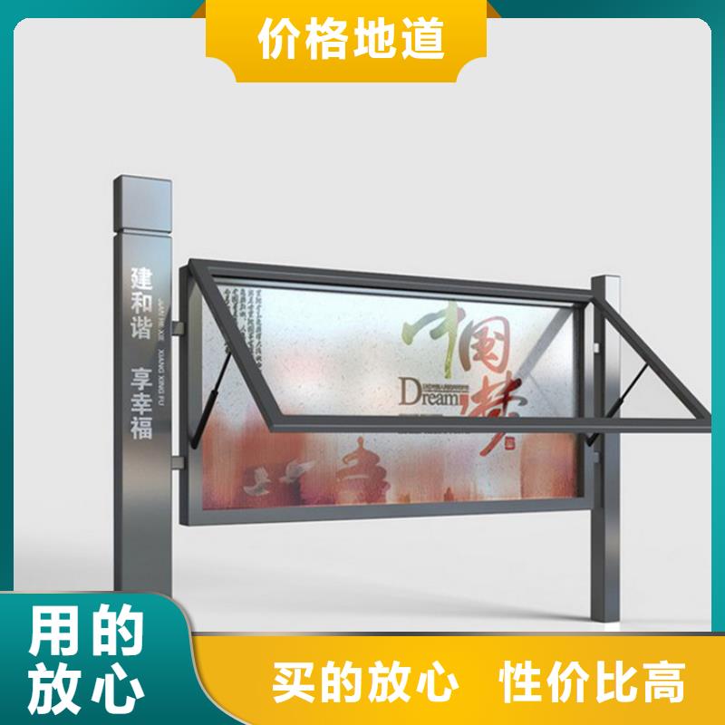 不锈钢宣传栏灯箱支持定制