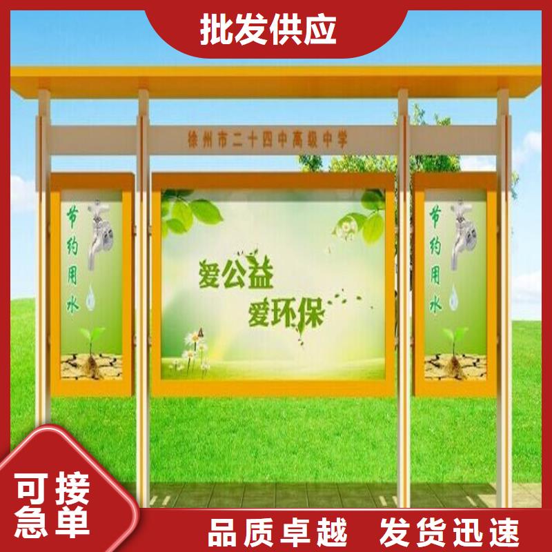 壁挂式宣传栏灯箱来图定制