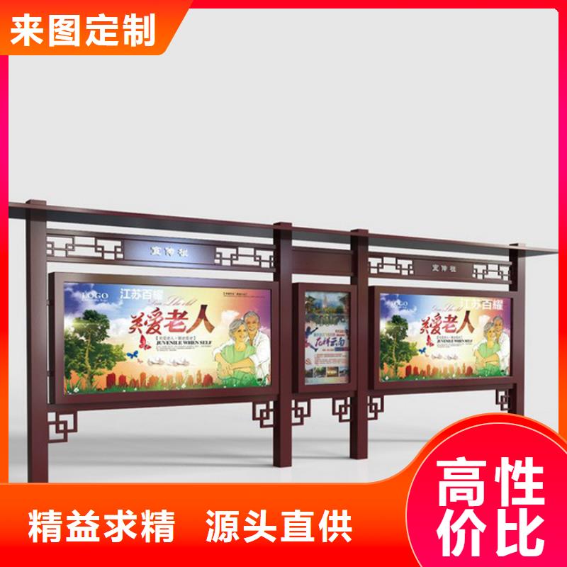 医院宣传栏灯箱欢迎咨询