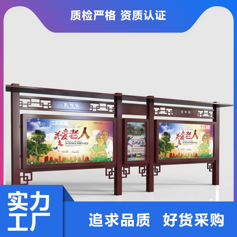 校园宣传栏灯箱实力厂家