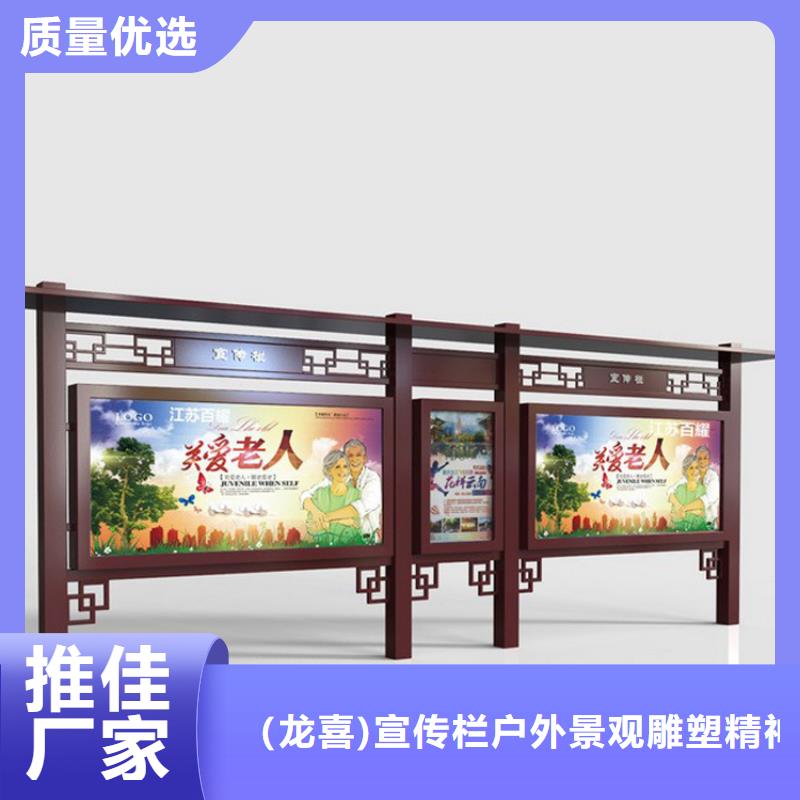 异形指路牌换画灯箱真货源