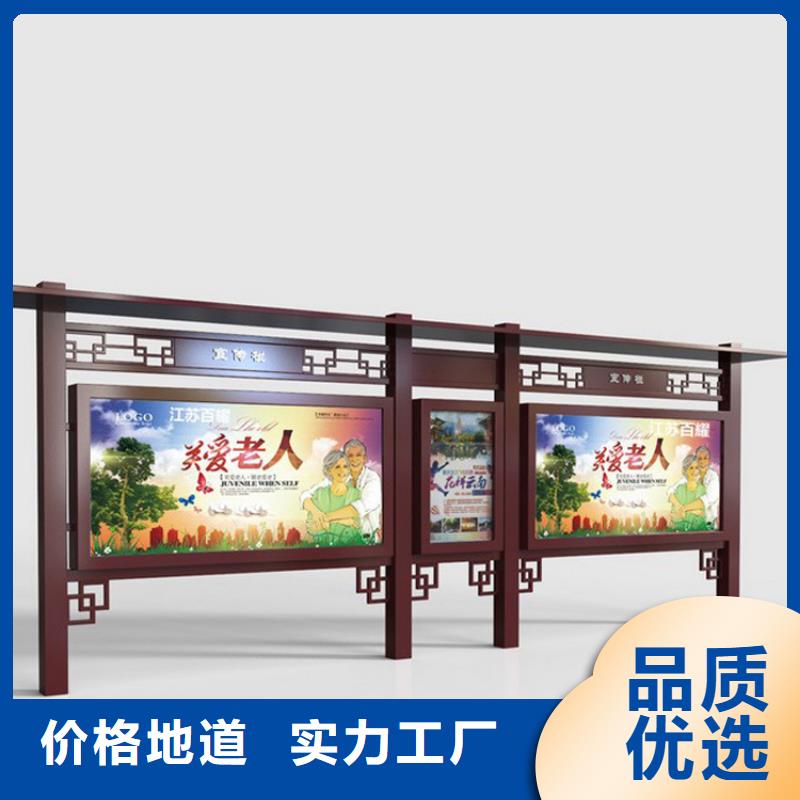 壁挂式宣传栏灯箱厂家