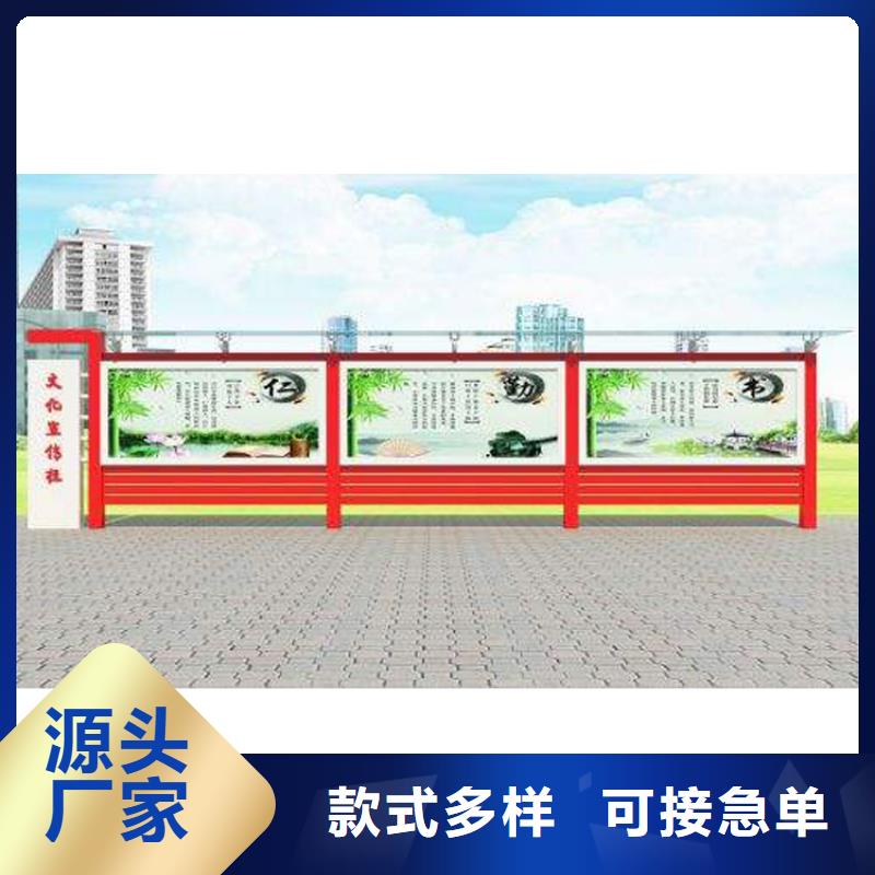 太阳能滚动宣传栏灯箱