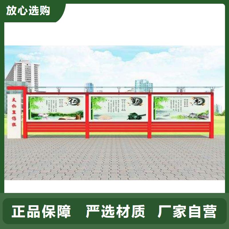 景区宣传栏灯箱质量可靠