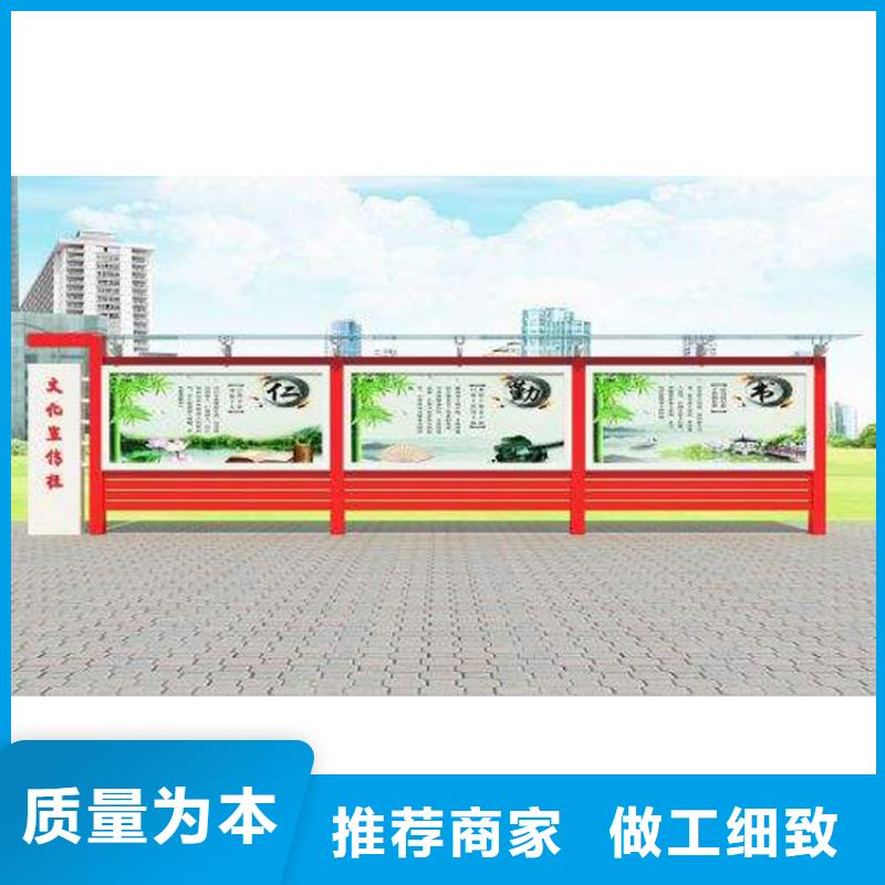 党务宣传栏灯箱品质过关
