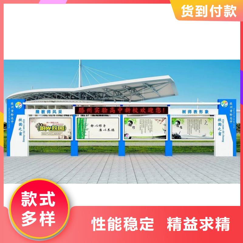 社区宣传栏灯箱欢迎咨询