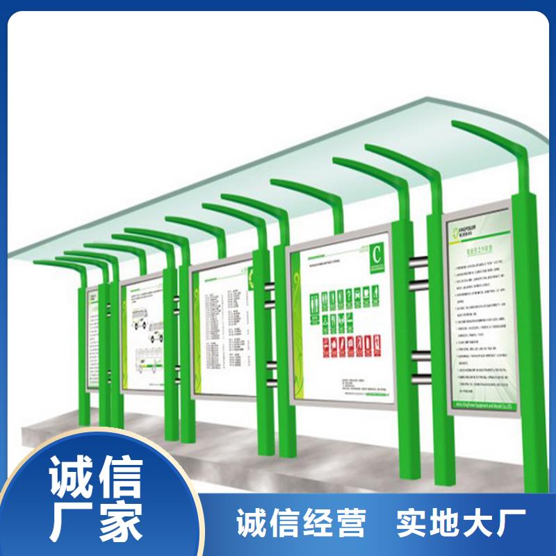 社区宣传栏灯箱价格实惠