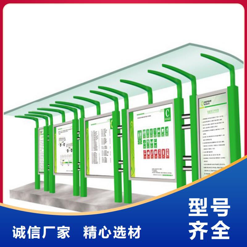 景区宣传栏灯箱源头厂家
