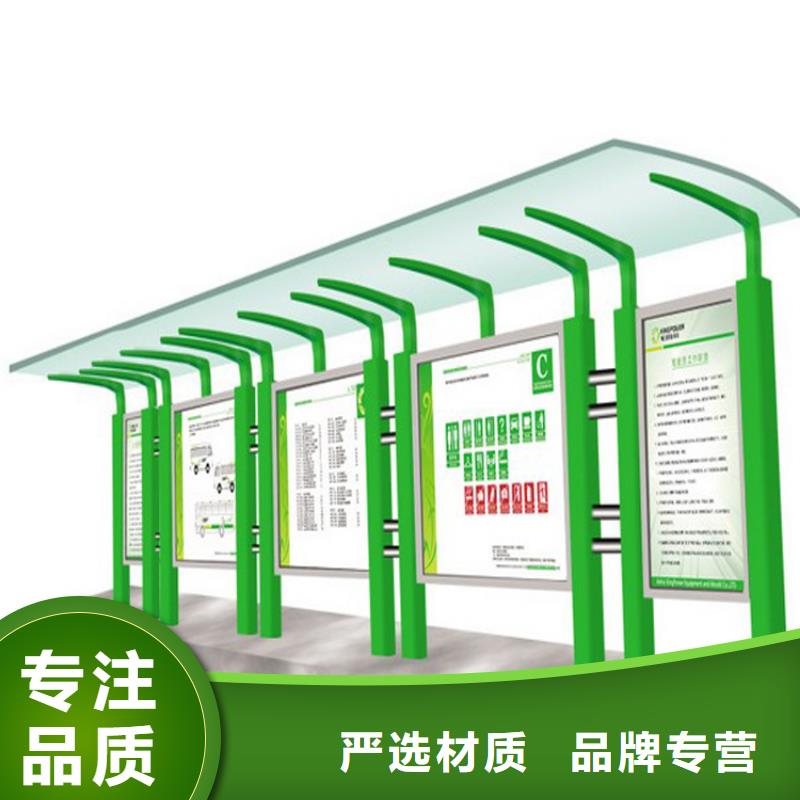 景区宣传栏灯箱来图定制