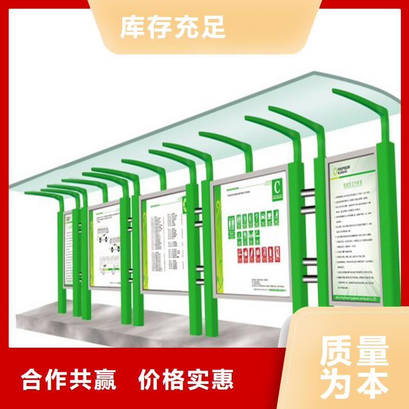户外宣传栏灯箱直销价格