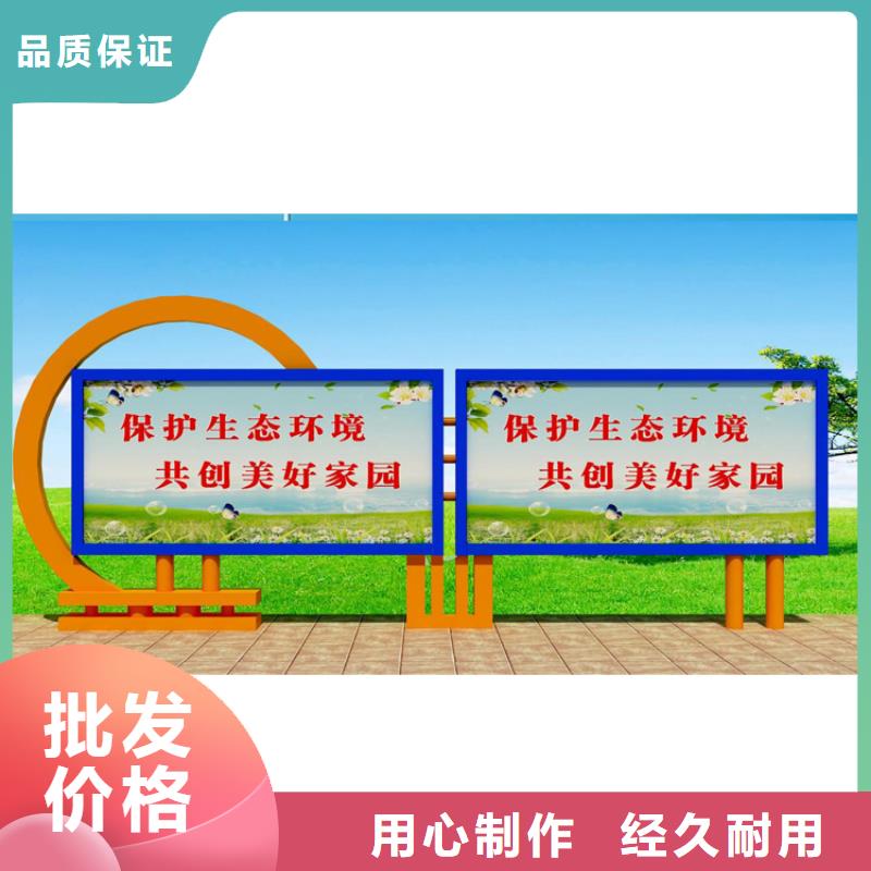 吸烟亭-视频-吸烟亭|潮州市|饶平|湘桥|湛江|深圳|东莞|河源|汕尾|韶关