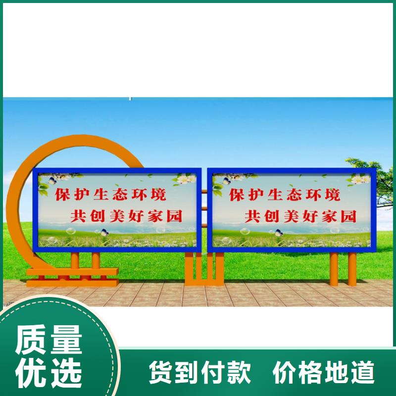 景区宣传栏灯箱厂家价格