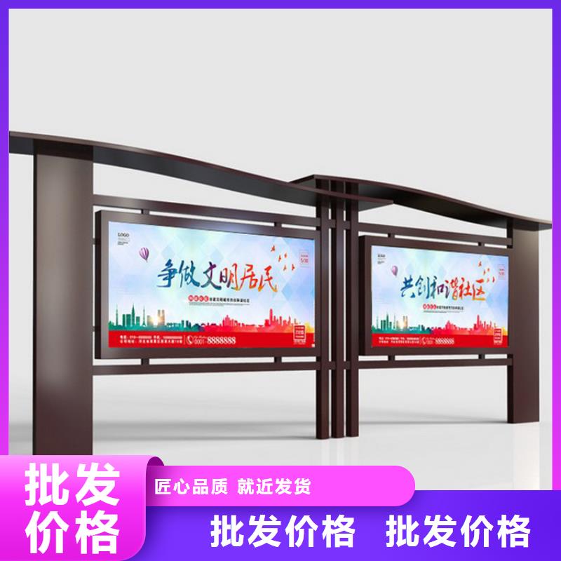 公园宣传栏灯箱性价比高