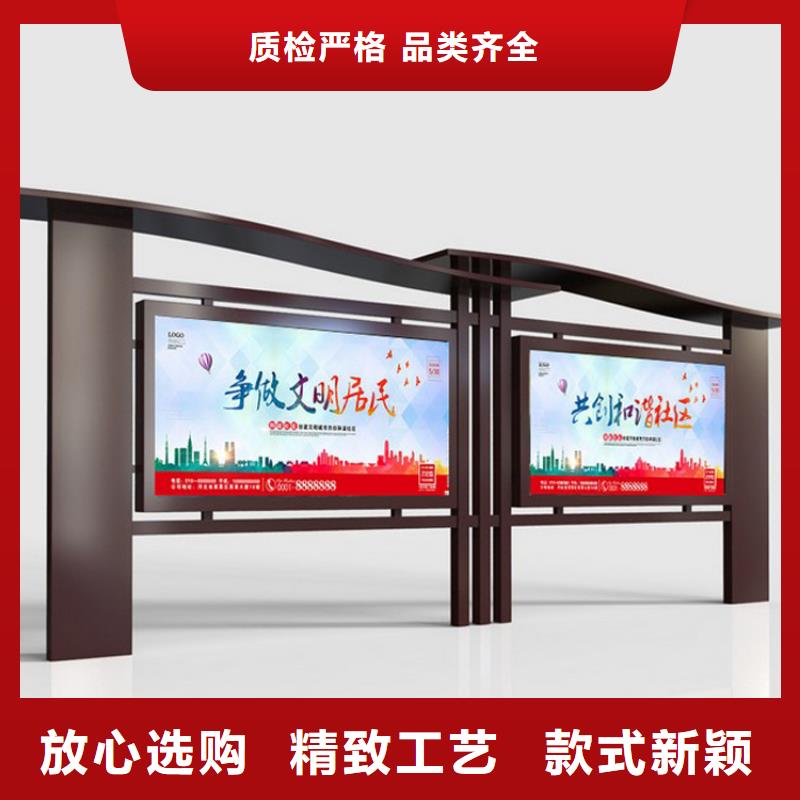 景区宣传栏灯箱生产厂家