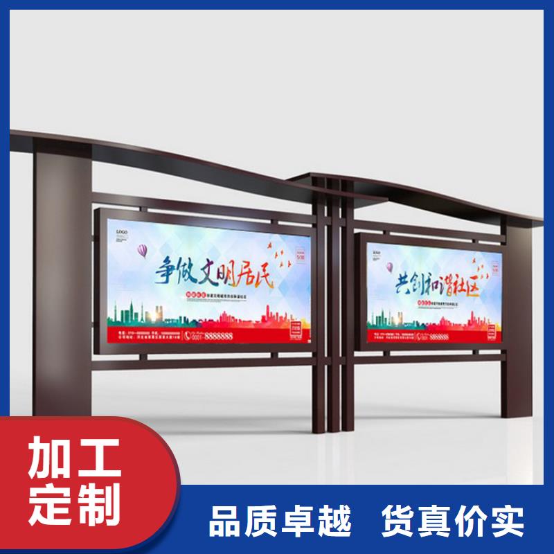 壁挂式宣传栏灯箱来图定制