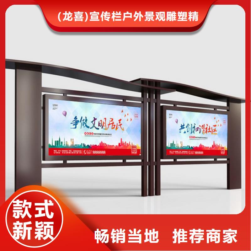 不锈钢宣传栏灯箱质优价廉
