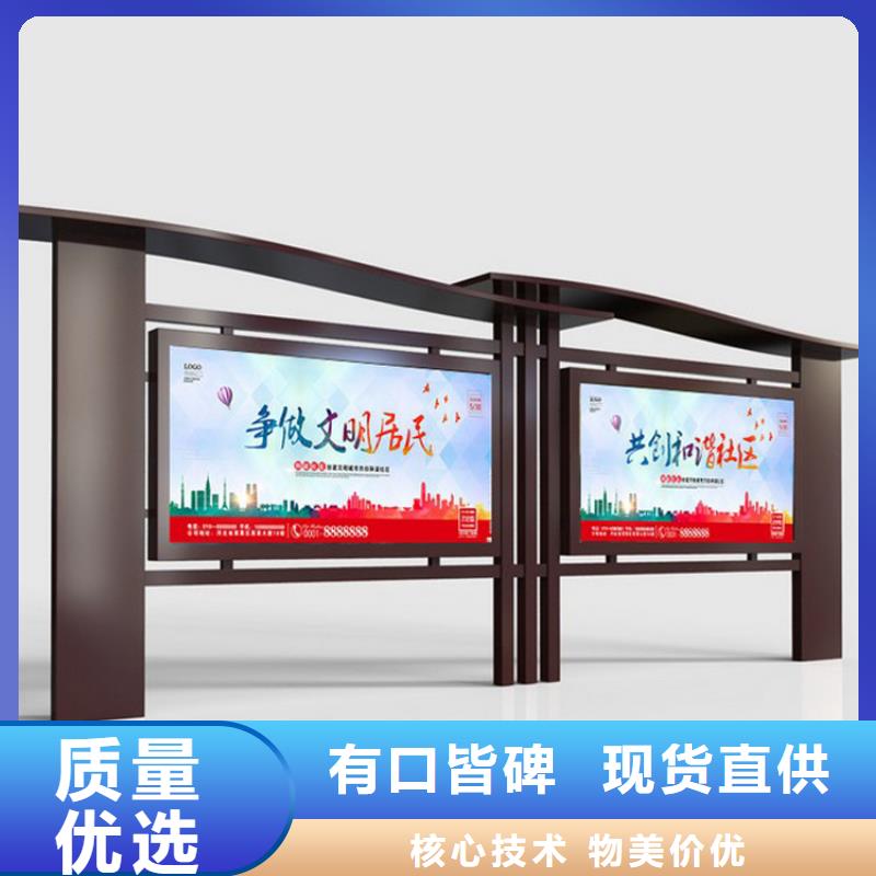 滚动灯箱宣传栏灯箱欢迎咨询