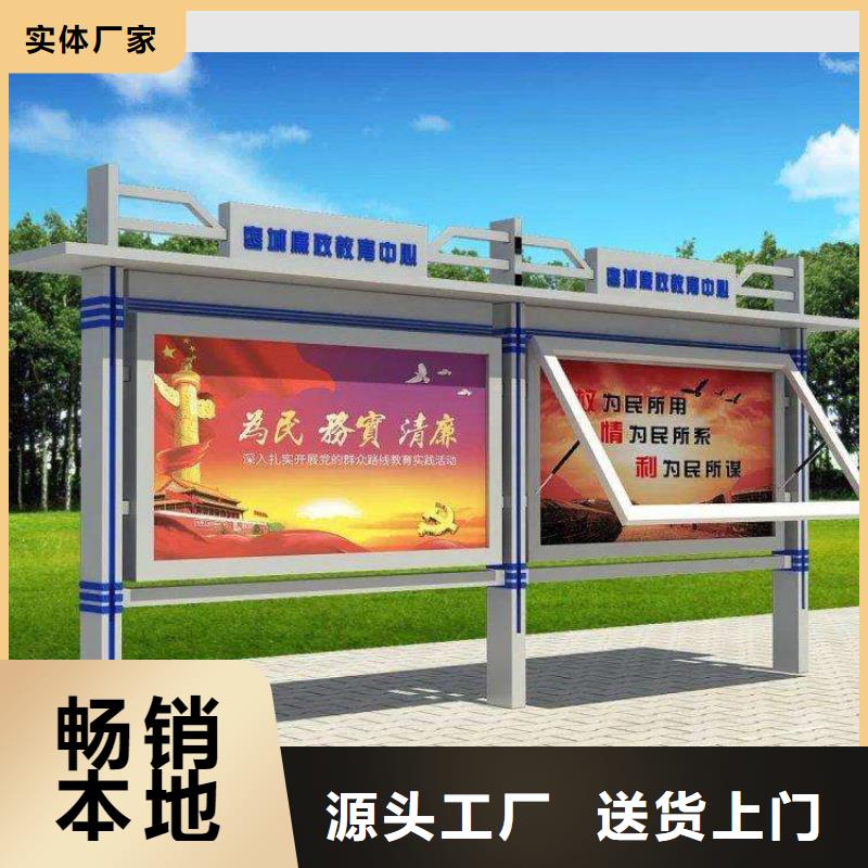 仿古宣传栏灯箱免费咨询