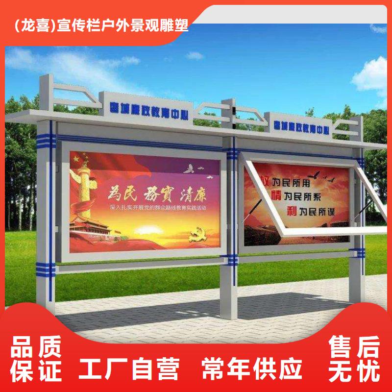 公司宣传栏灯箱性价比高