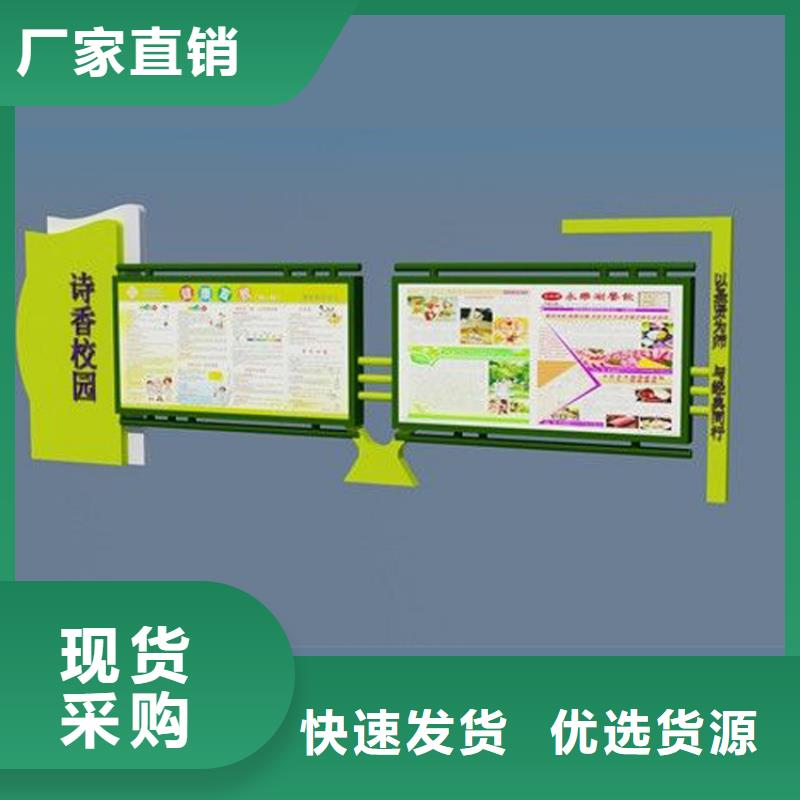 城镇公交站台-视频-城镇公交站台(龙喜)覆盖地域湖南省株洲市茶陵|炎陵|邵阳|永州|湘西|衡阳
