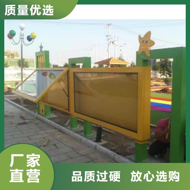 太阳能发光宣传栏灯箱生产厂家