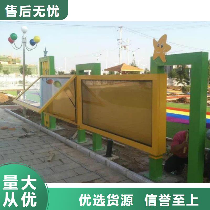 儋州市公园宣传栏灯箱价格合理