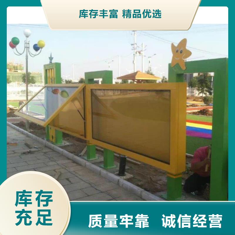 景区宣传栏灯箱全国发货