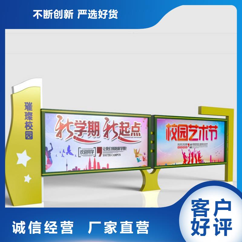 宣传栏灯箱厂家无中间商