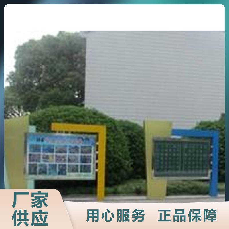 壁挂式宣传栏灯箱来图定制