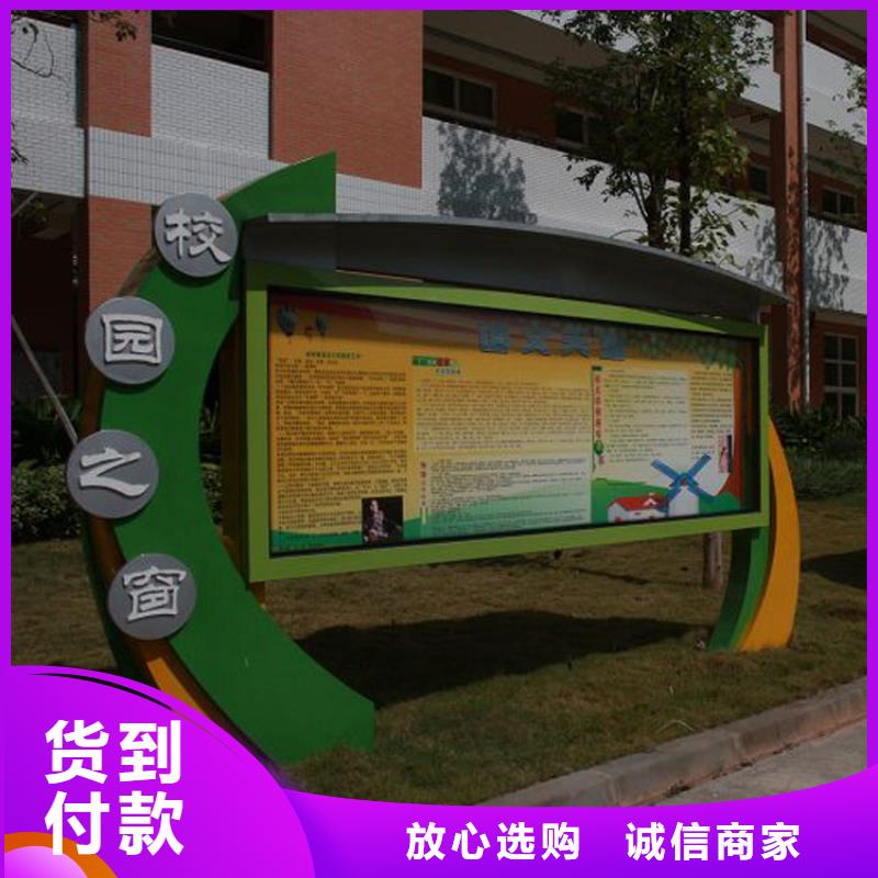 停车场标识牌-视频-内蒙古停车场标识牌-(同城)可服务区域赤峰|鄂尔多斯|阿拉善|通辽