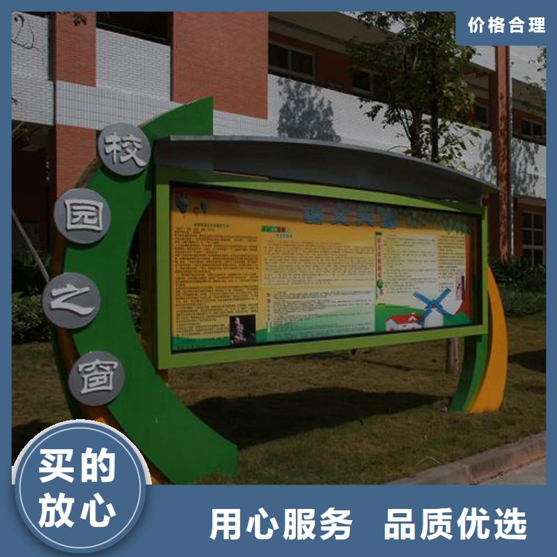 社区宣传栏灯箱欢迎咨询